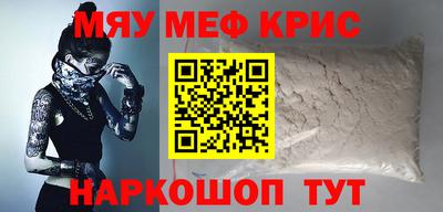 мдпв Кинель
