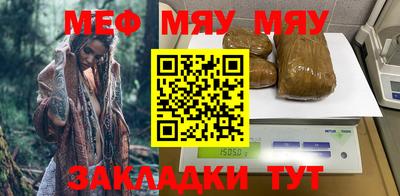 мдпв Кинель