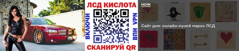 Наркотические марки 1,5мг  Карпинск 