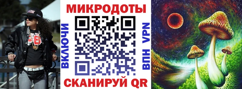 купить наркотики цена  Карпинск  Псилоцибиновые грибы Magic Shrooms 