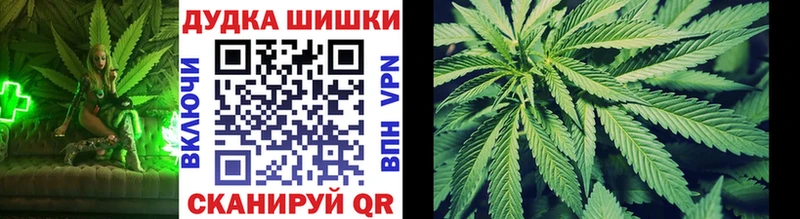это официальный сайт  купить наркоту  Карпинск  Бошки марихуана MAZAR 